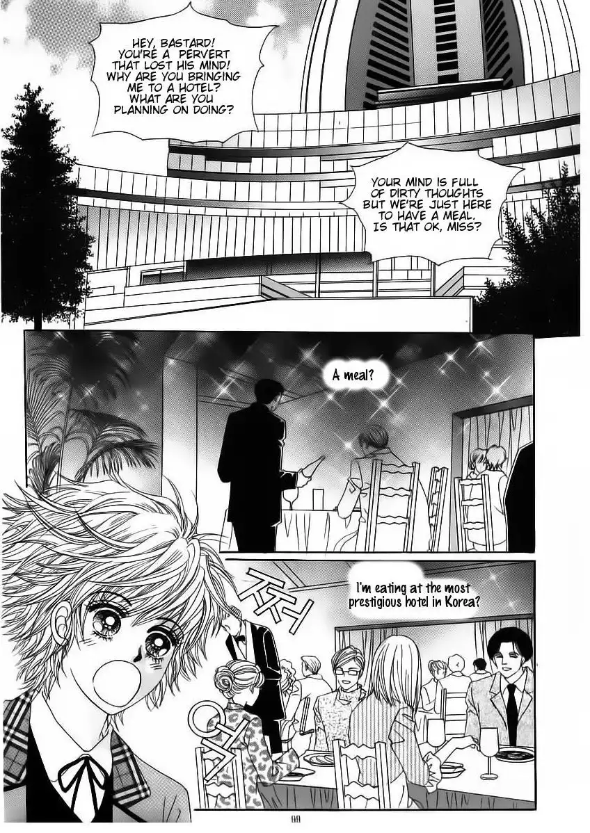 Wait! Wolf Chapter 22 8